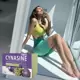 2 už 1 kainą! Organizmo valymui ir toksinų šalinimui - CYNASINE DETOX 2 už 1 kainą! Organizmo valymui ir toksinų šalinimui - CYNASINE DETOX